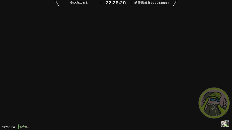 【2025-12-05 21点场】确蟹SYK：【确蟹】带带我黑夜君临DLC