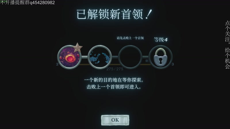【2025-11-02 23点场】凡尘困：steam新品带便节 开始品鉴！