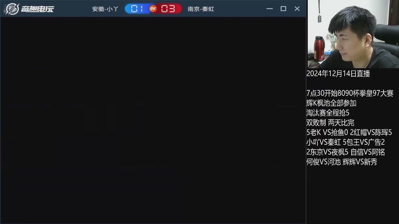 【2026-05-02 13点场】解说小狼：小狼：都是故事