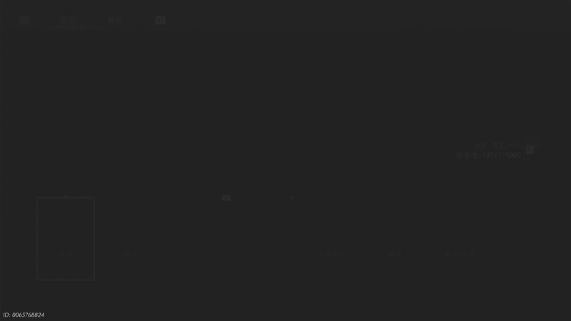 【2025-12-06 13点场】这个ID很流弊：燕云十六声！ (ID