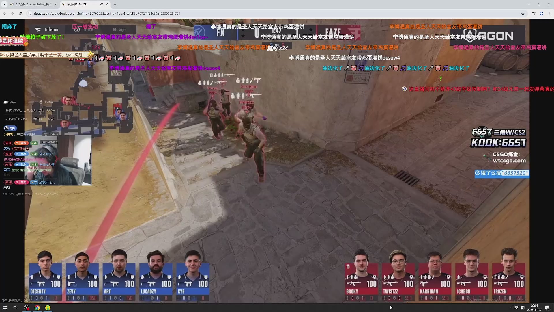 电棍盗播玩机器 被正义拿下