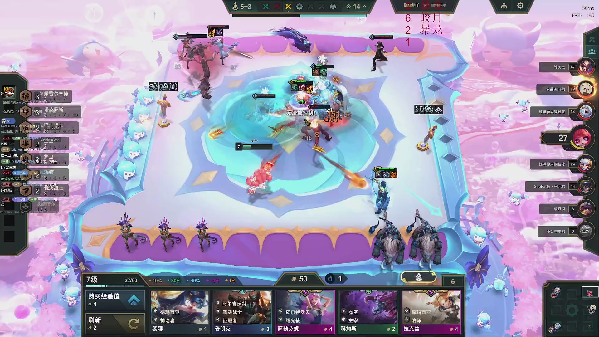 这是我剪辑的电棍的直播精彩时刻，快来看看吧~