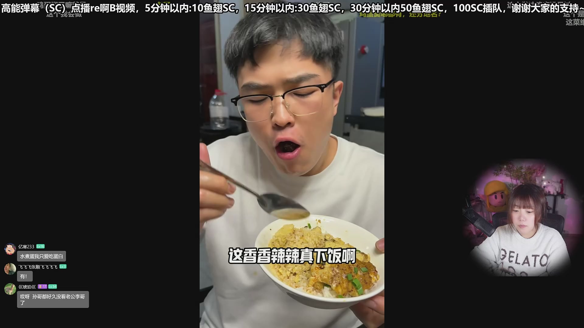 这是我剪辑的甜心战士的直播精彩时刻，快来看看吧~