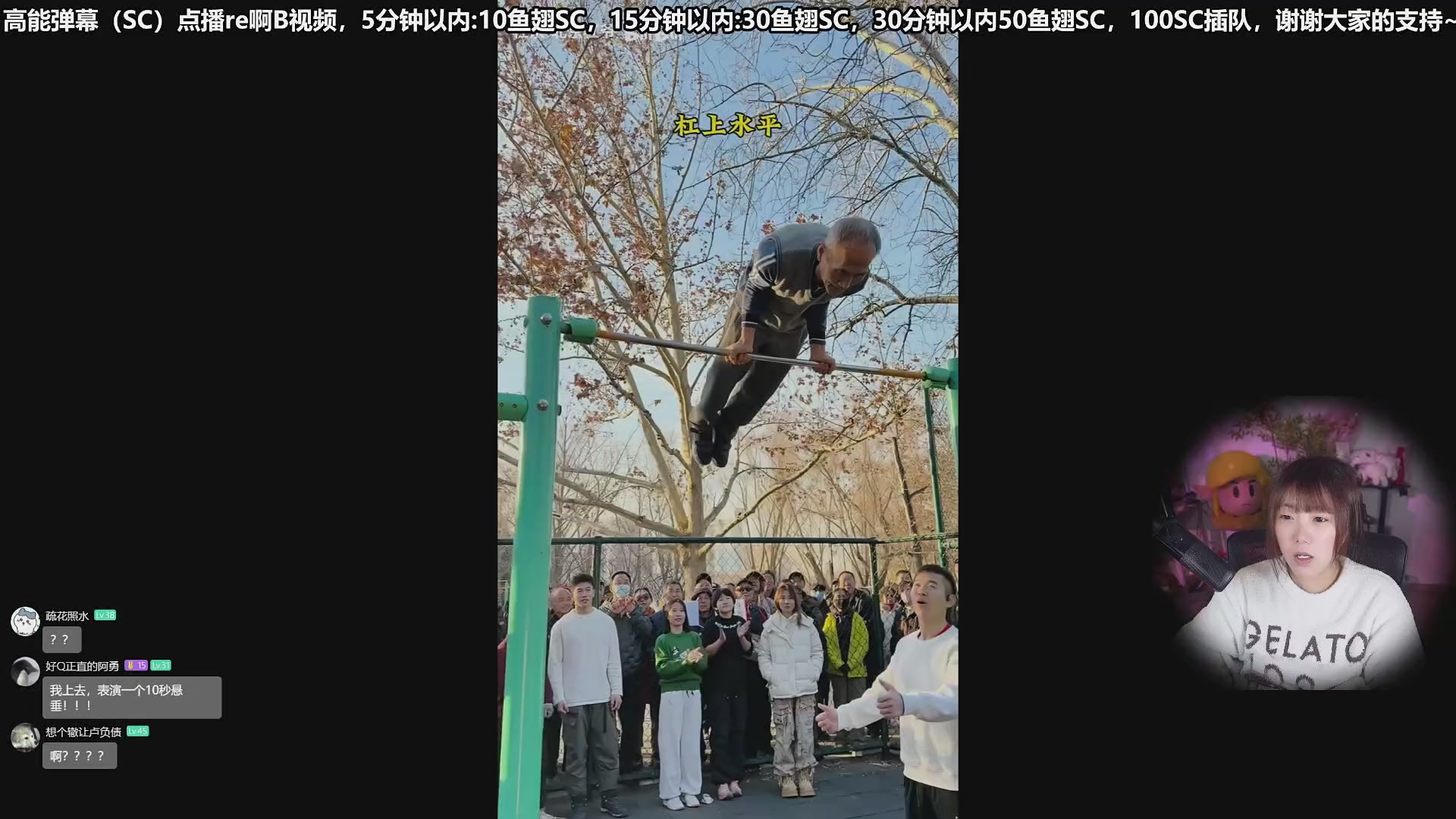 这是我剪辑的甜心战士的直播精彩时刻，快来看看吧~