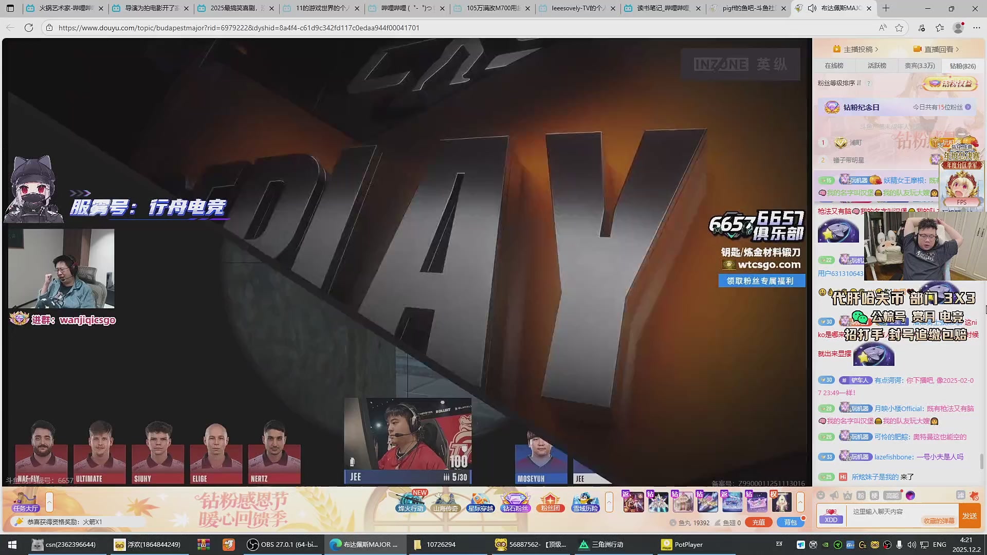 这是我剪辑的pigff的直播精彩时刻，快来看看吧~