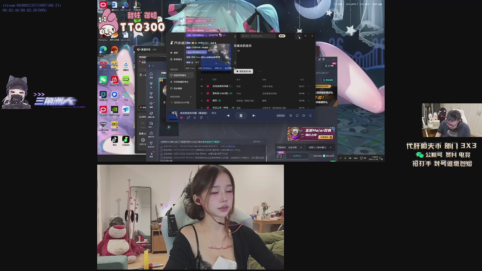 这是我剪辑的pigff的直播精彩时刻，快来看看吧~