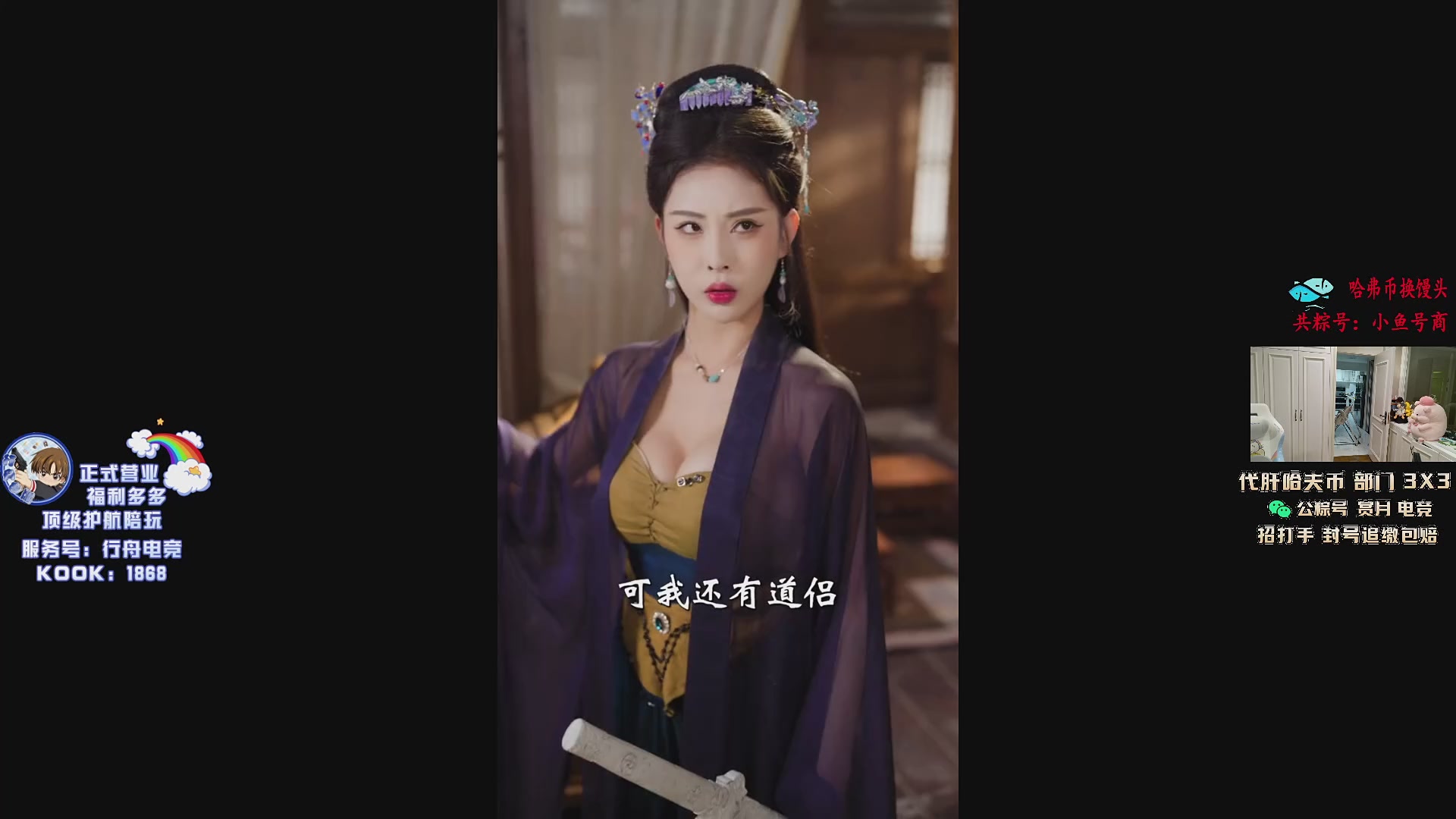 这是我剪辑的pigff的直播精彩时刻，快来看看吧~