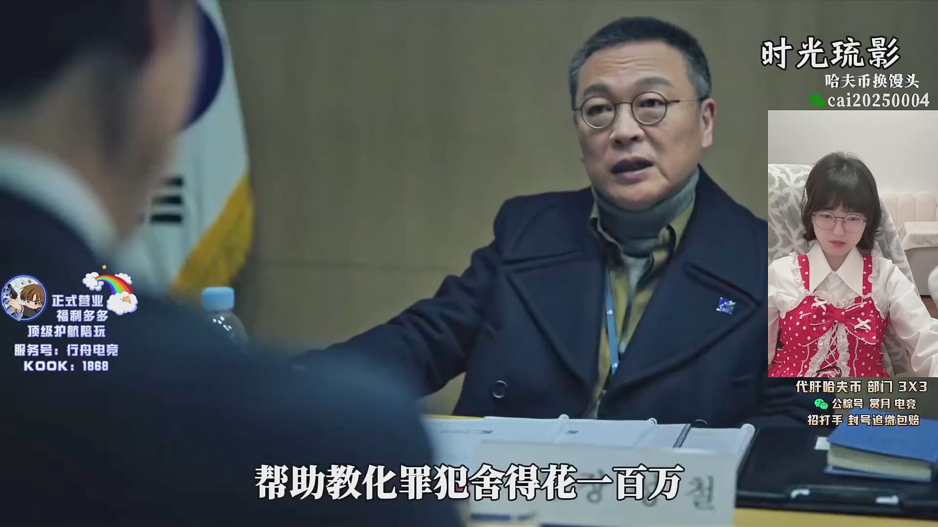 这是我剪辑的pigff的直播精彩时刻，快来看看吧~