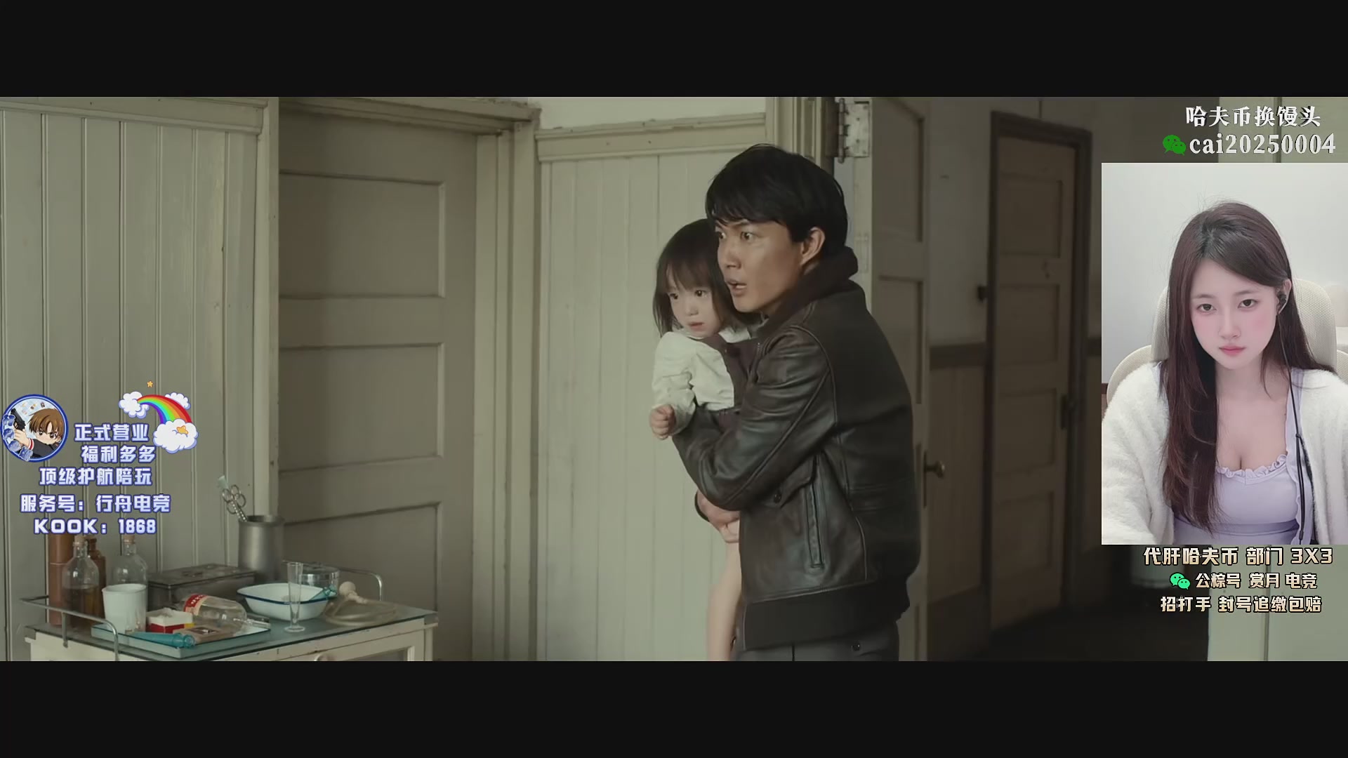 这是我剪辑的pigff的直播精彩时刻，快来看看吧~