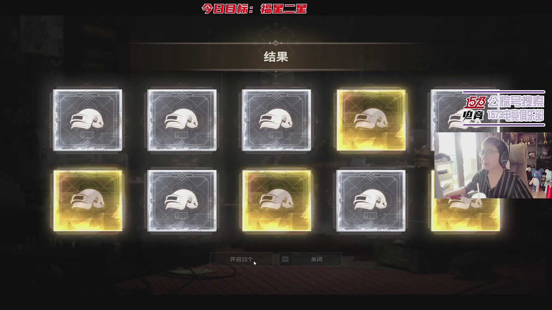 这是我剪辑的20岁天才歌手Running的直播精彩时刻，快来看看吧~