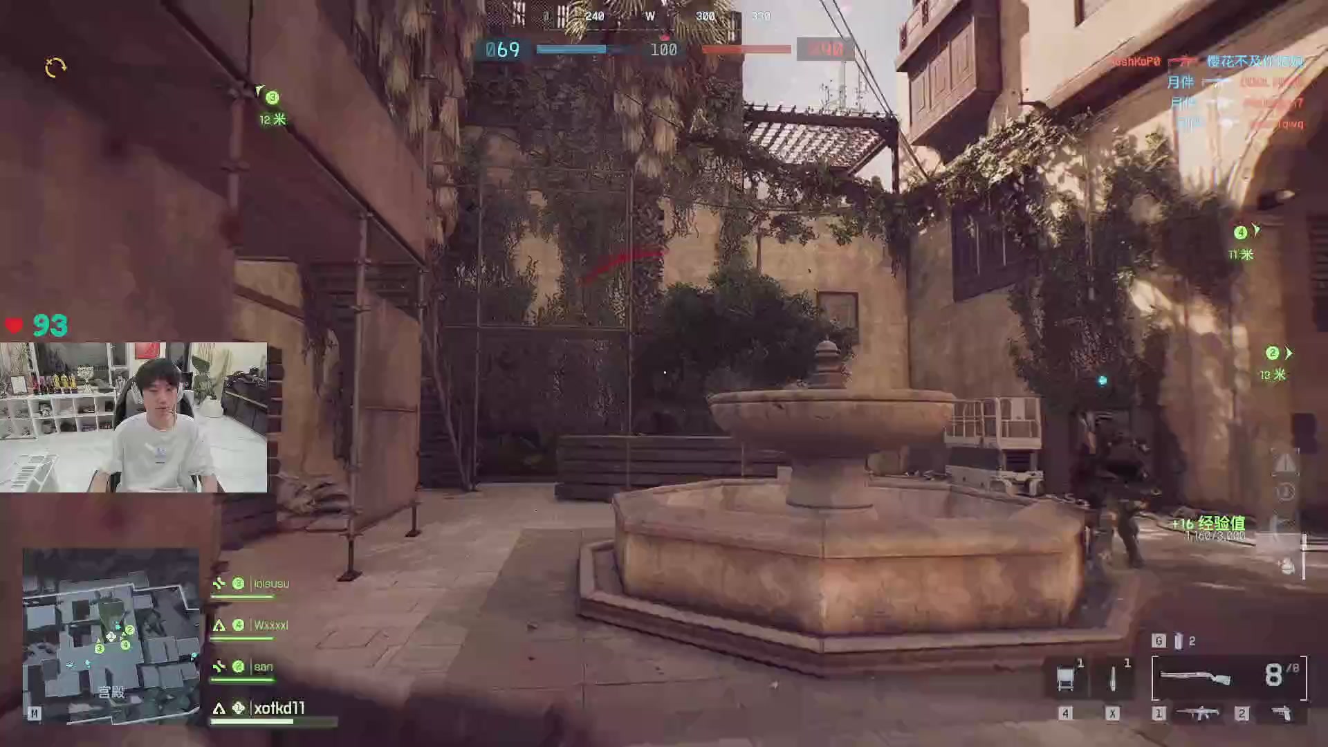 这是我剪辑的金咕咕金咕咕doinb的直播精彩时刻，快来看看吧~