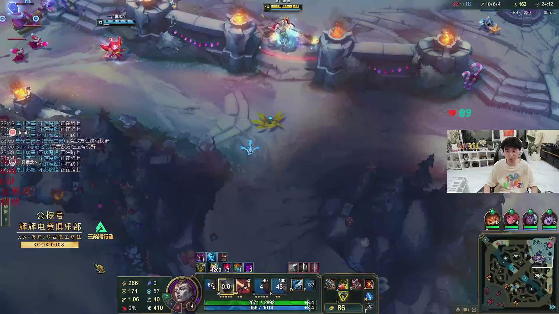 这是我剪辑的金咕咕金咕咕doinb的直播精彩时刻，快来看看吧~