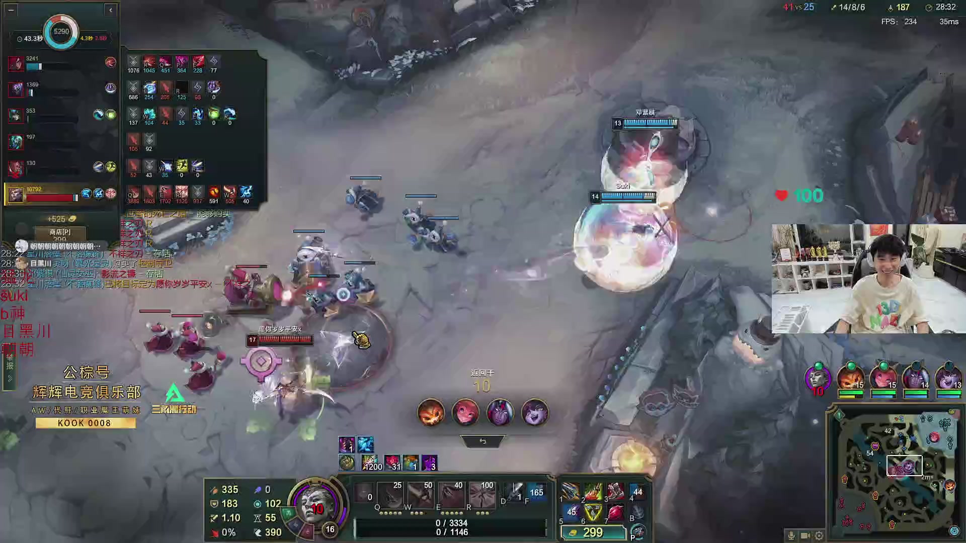 这是我剪辑的金咕咕金咕咕doinb的直播精彩时刻，快来看看吧~