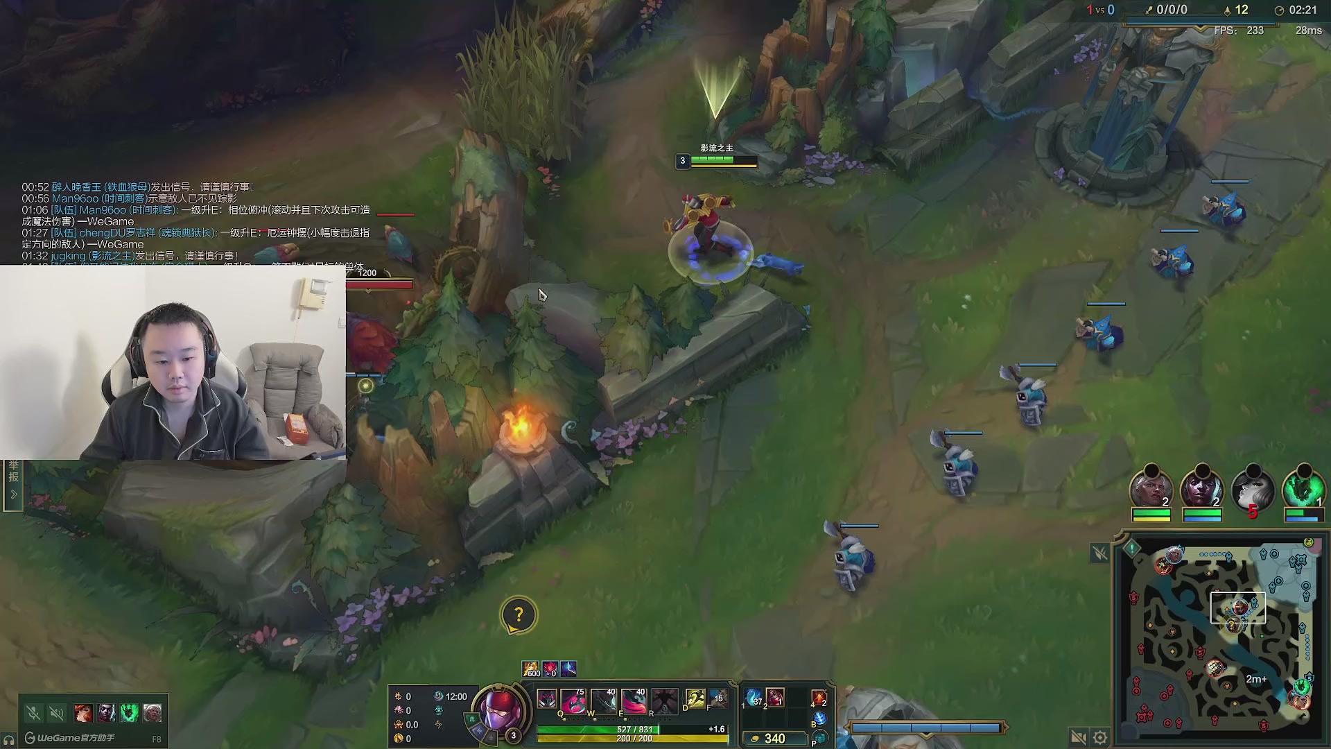 打野king的嗅觉看见残血走不动道