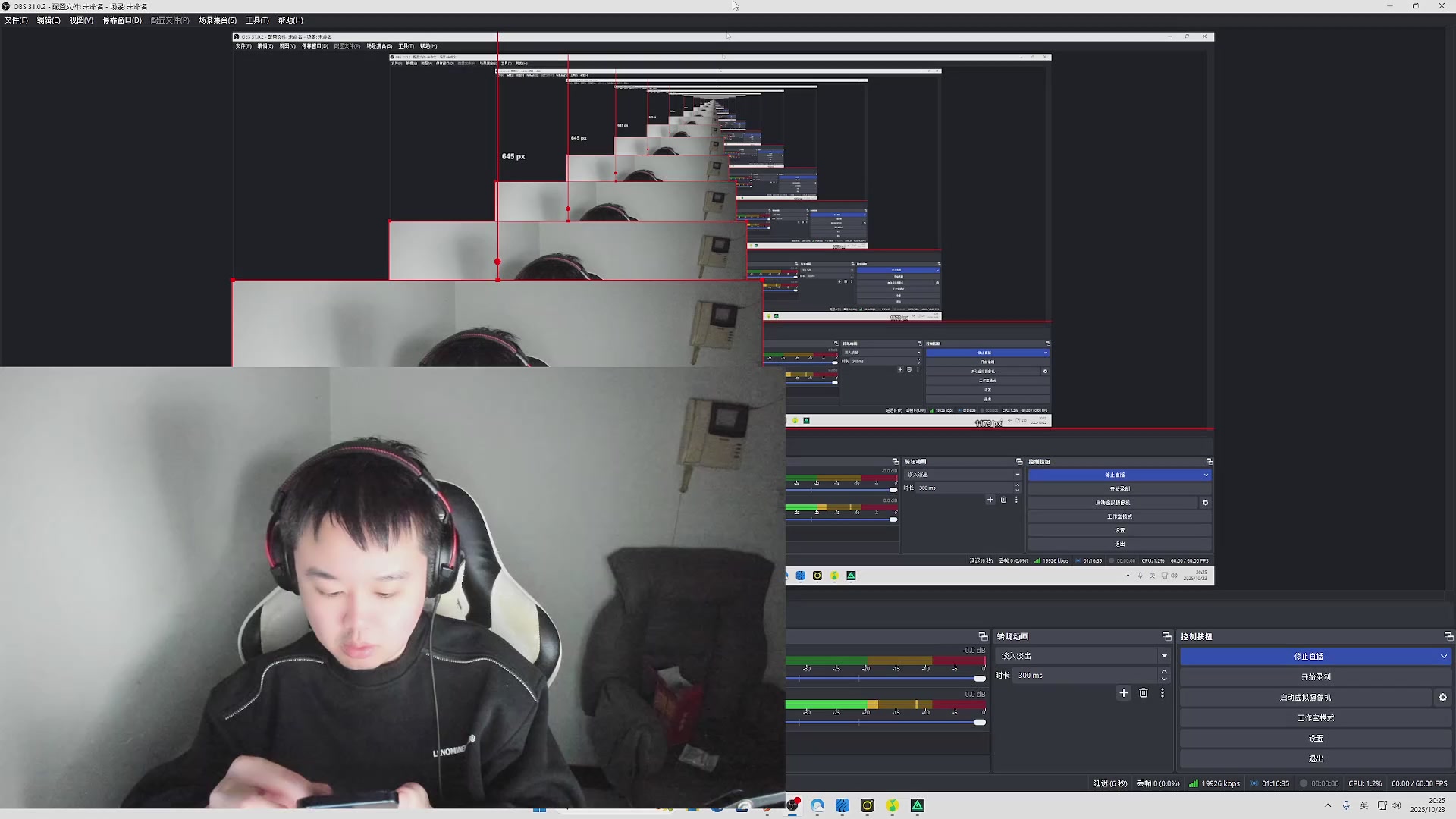 张顺飞我擦你的动态-斗鱼社区,直播爱好者的聚集地