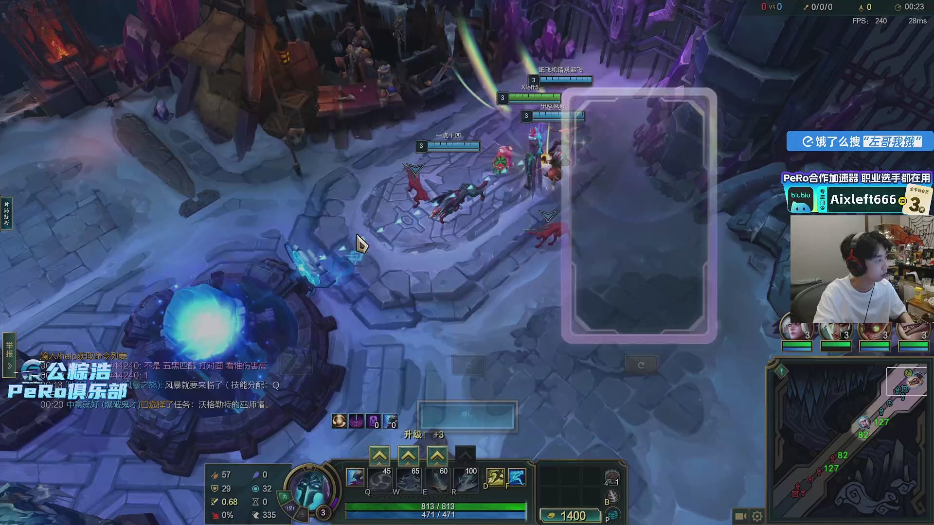 这是我剪辑的Xleft小叮当的直播精彩时刻，快来看看吧~