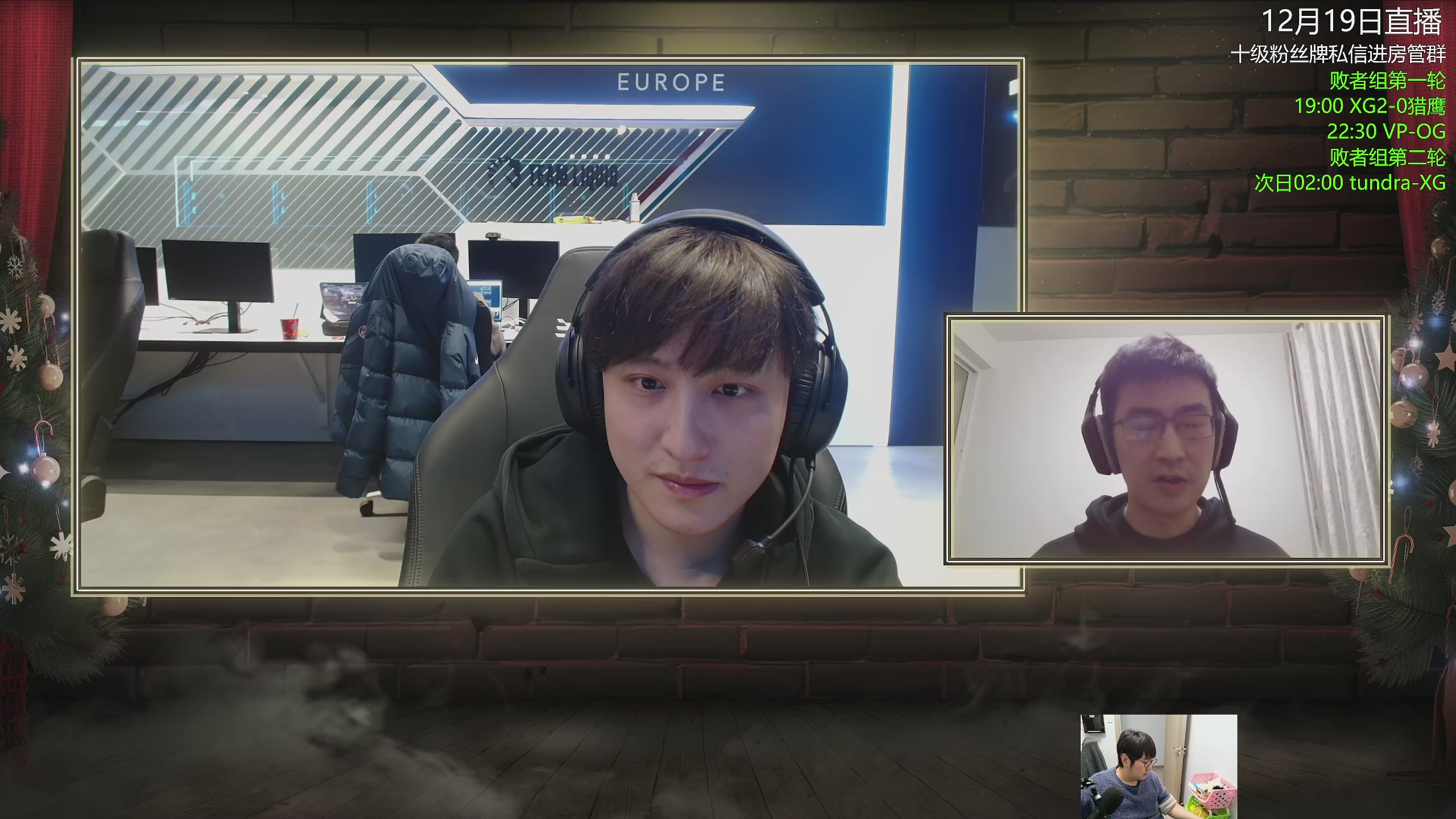 这是我剪辑的杰出哥的直播精彩时刻，快来看看吧~