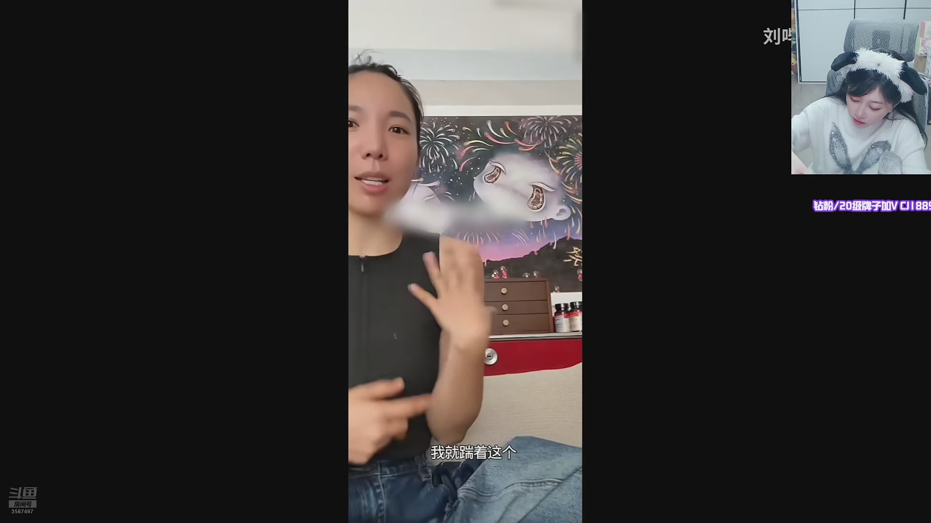 这是我剪辑的Amsssss的直播精彩时刻，快来看看吧~