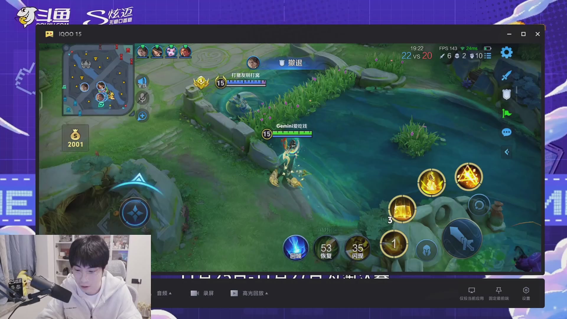 这是我剪辑的MrGemini的直播精彩时刻，快来看看吧~