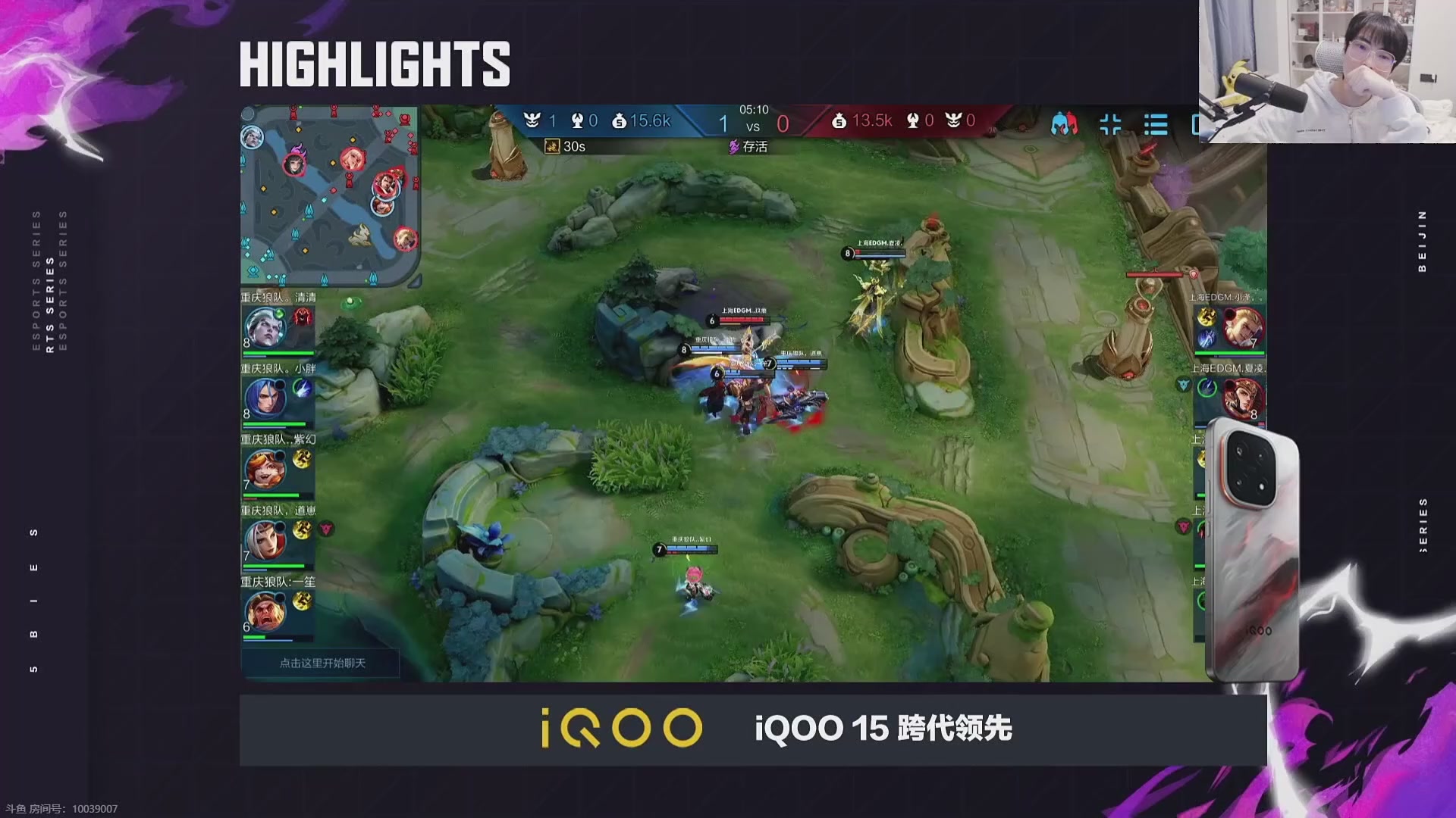 这是我剪辑的MrGemini的直播精彩时刻，快来看看吧~