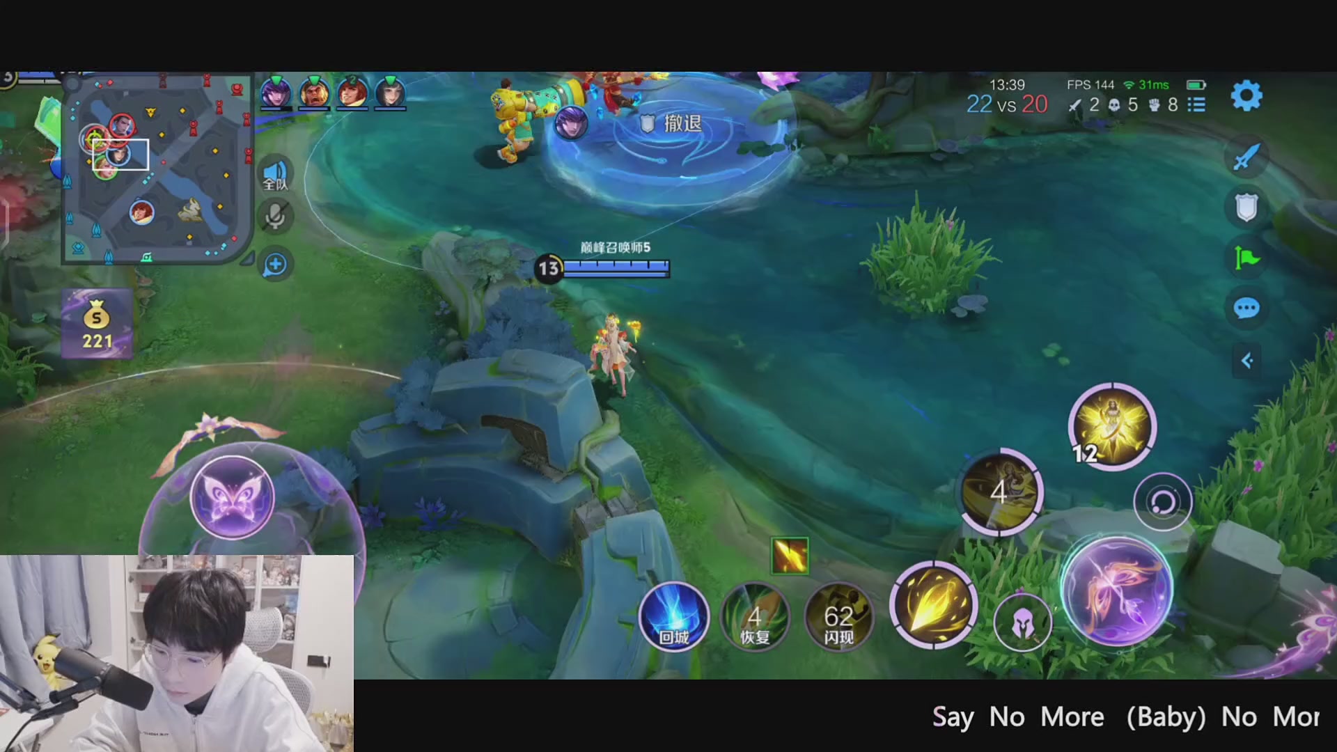 这是我剪辑的MrGemini的直播精彩时刻，快来看看吧~