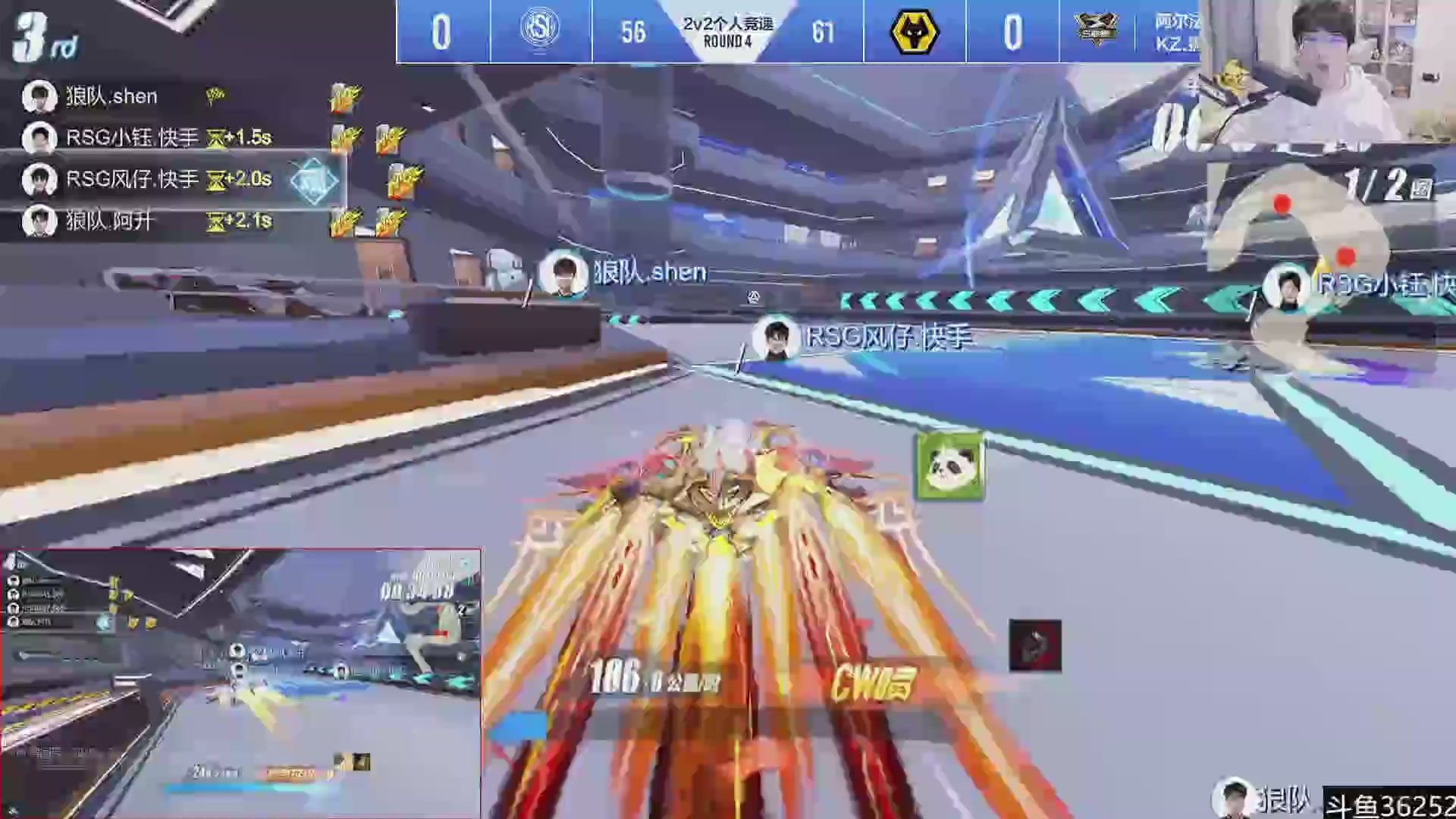 这是我剪辑的MrGemini的直播精彩时刻，快来看看吧~