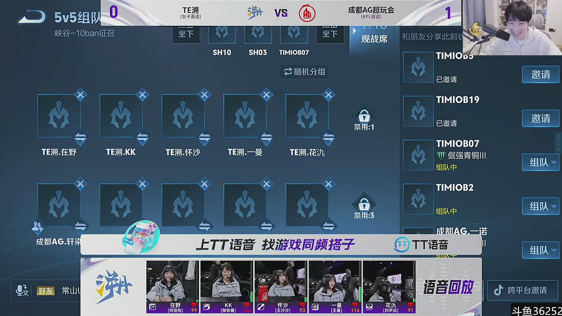 这是我剪辑的MrGemini的直播精彩时刻，快来看看吧~