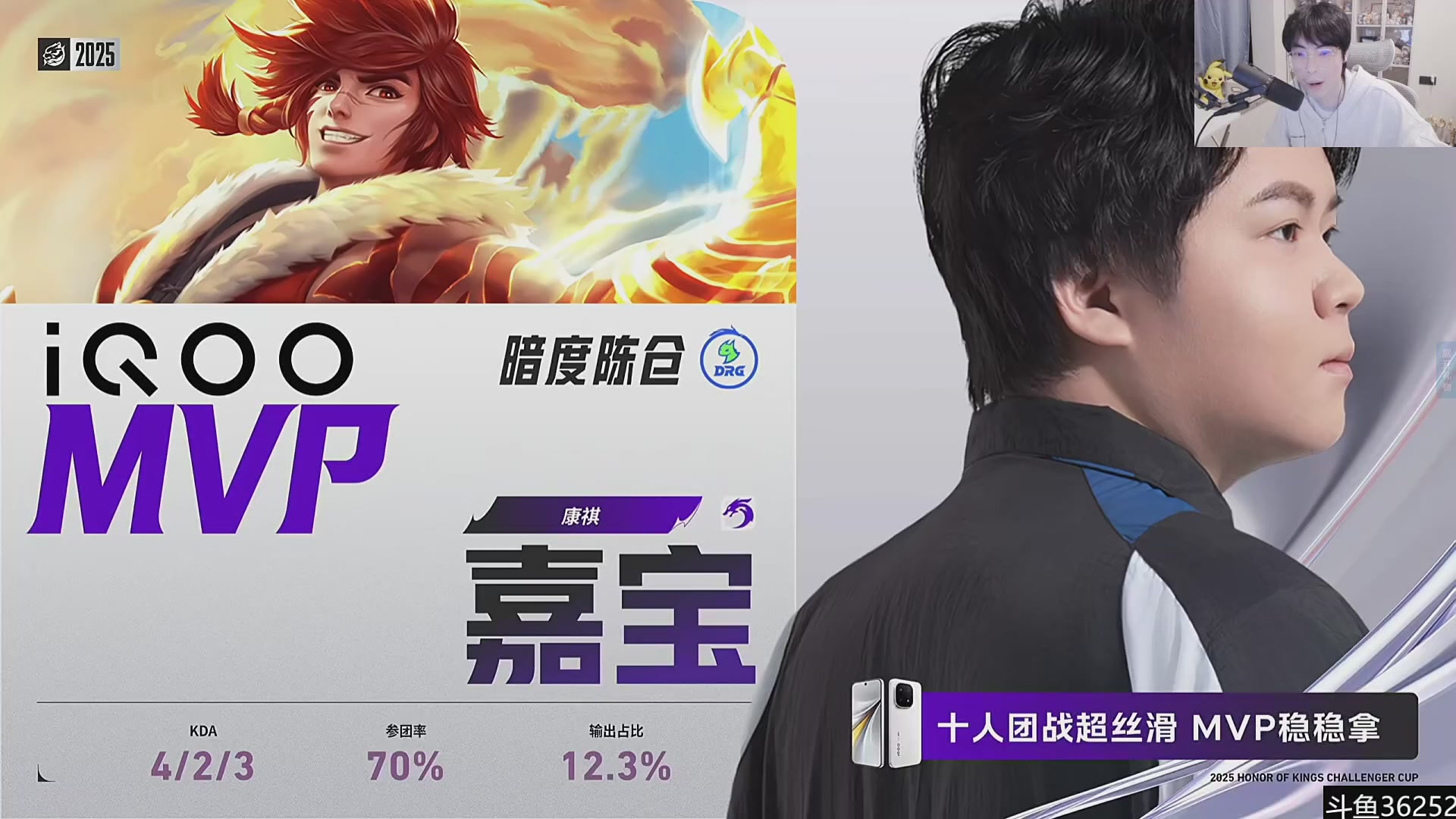 这是我剪辑的MrGemini的直播精彩时刻，快来看看吧~