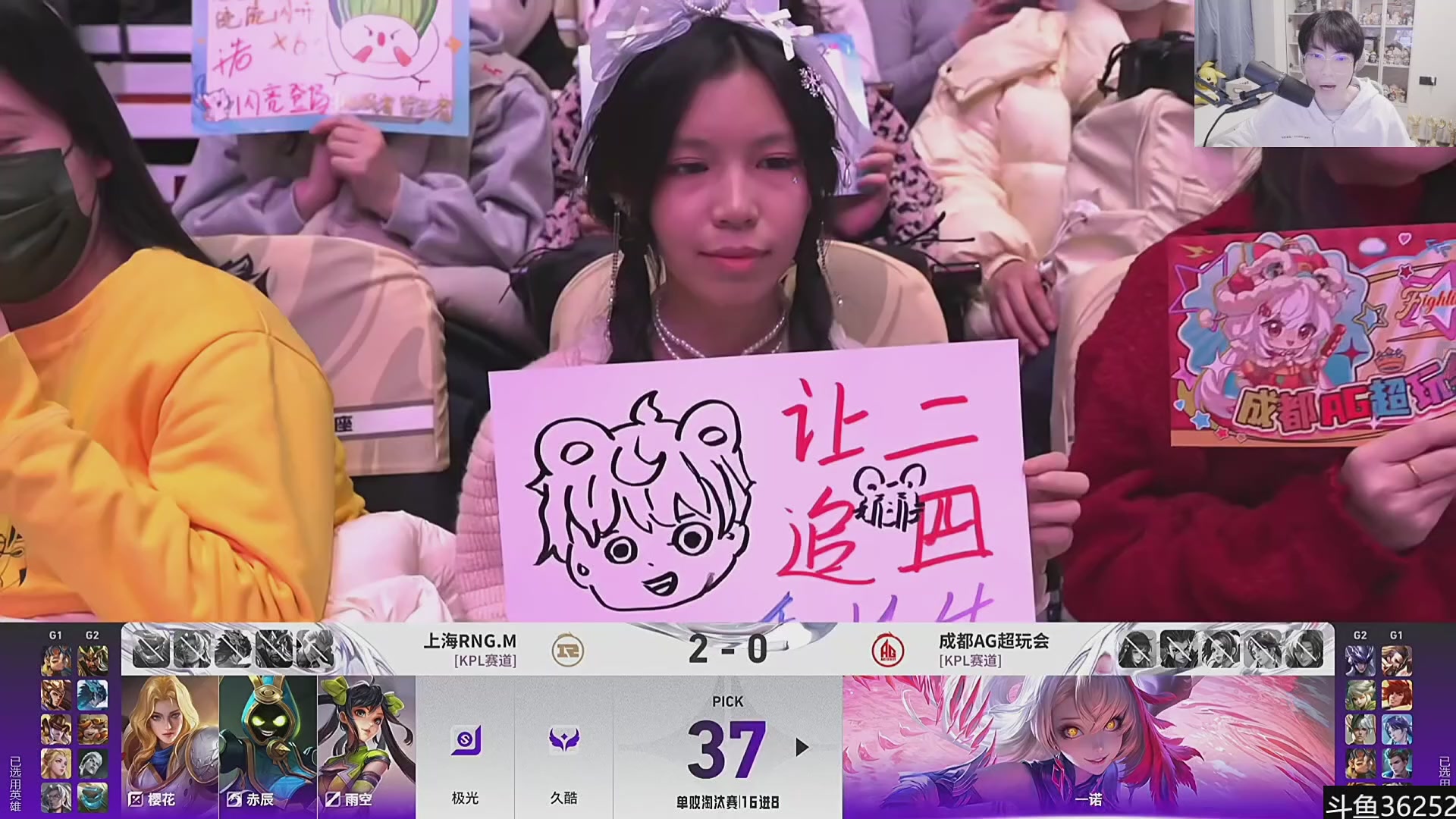 这是我剪辑的MrGemini的直播精彩时刻，快来看看吧~