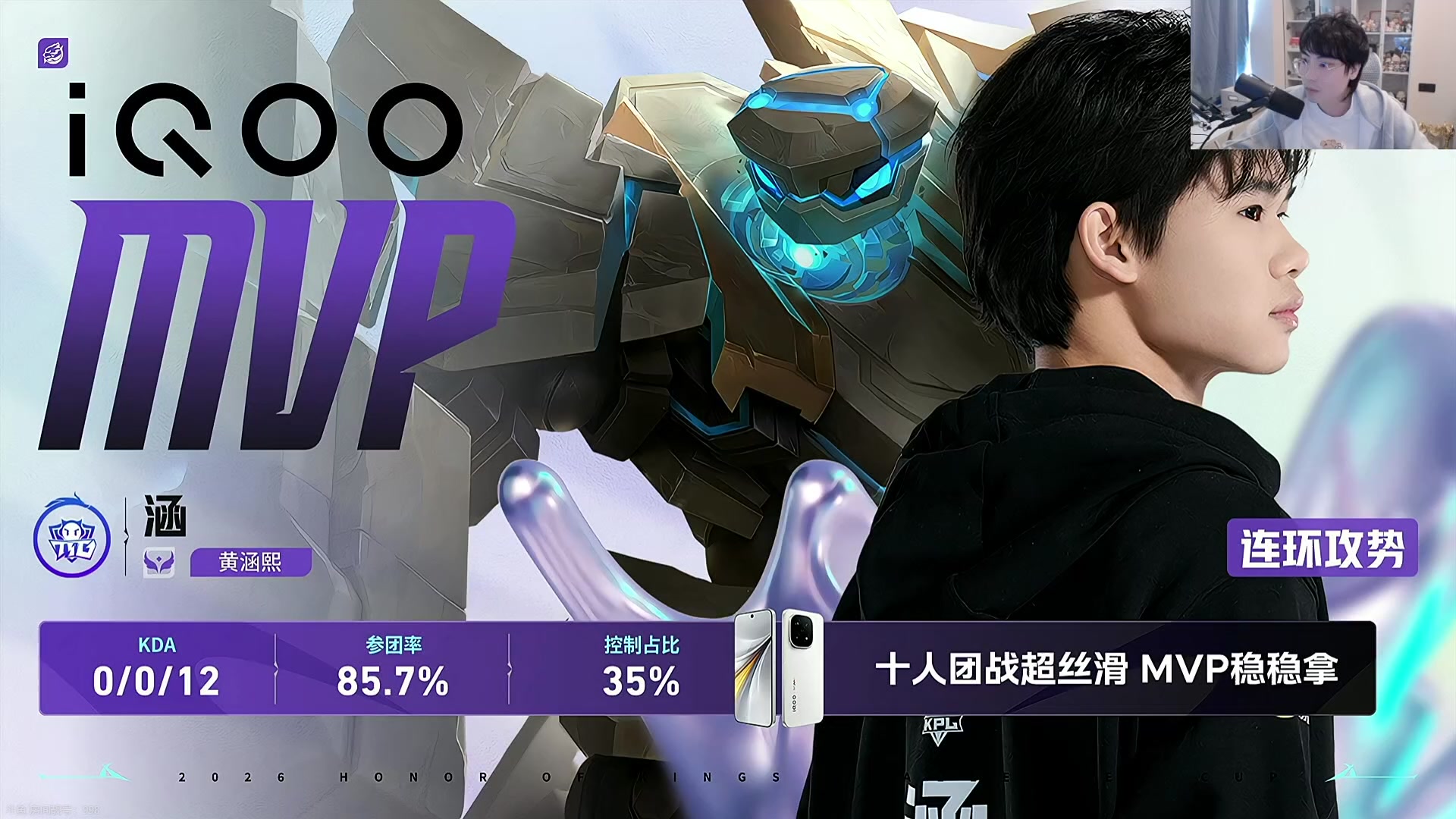 这是我剪辑的MrGemini的直播精彩时刻，快来看看吧~