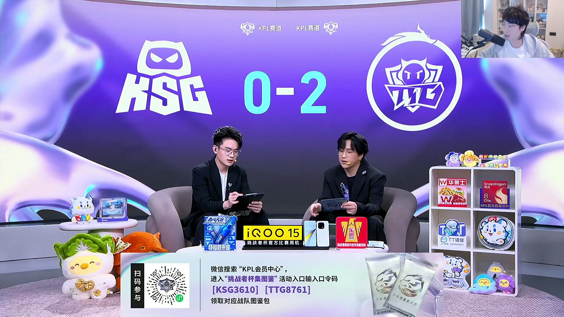 这是我剪辑的MrGemini的直播精彩时刻，快来看看吧~