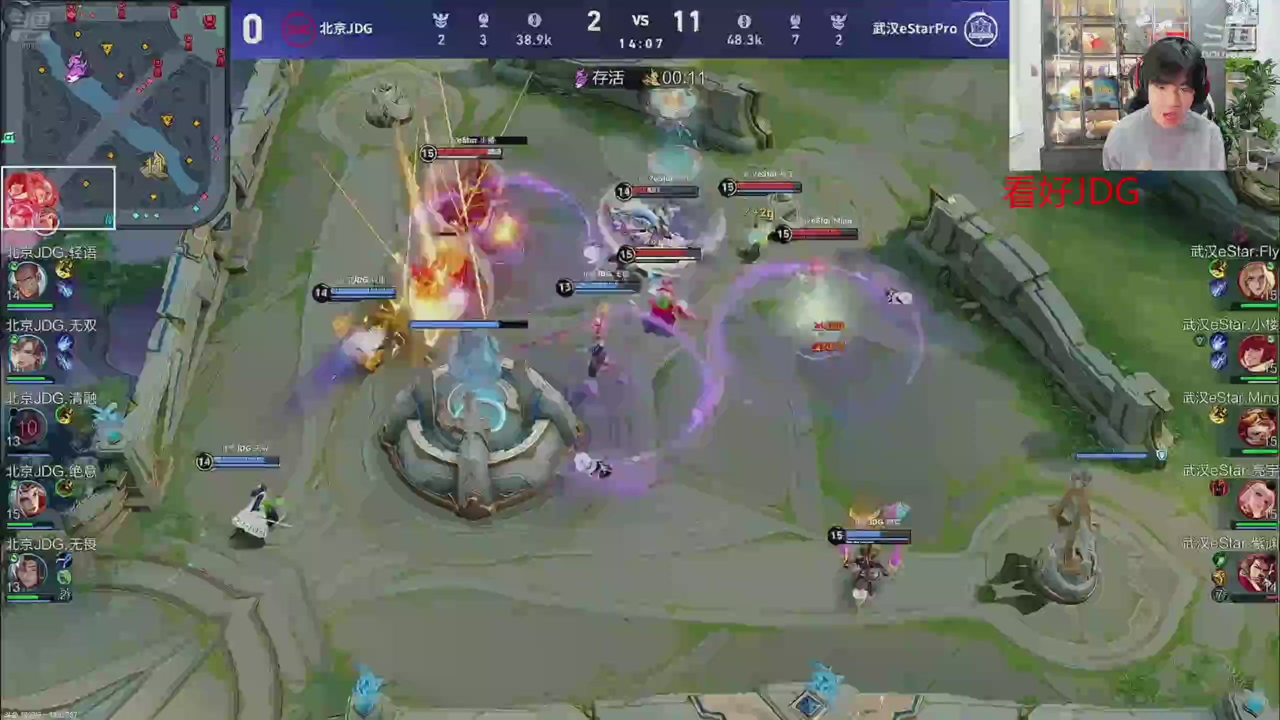 这是我剪辑的eStarPro花海的直播精彩时刻，快来看看吧~