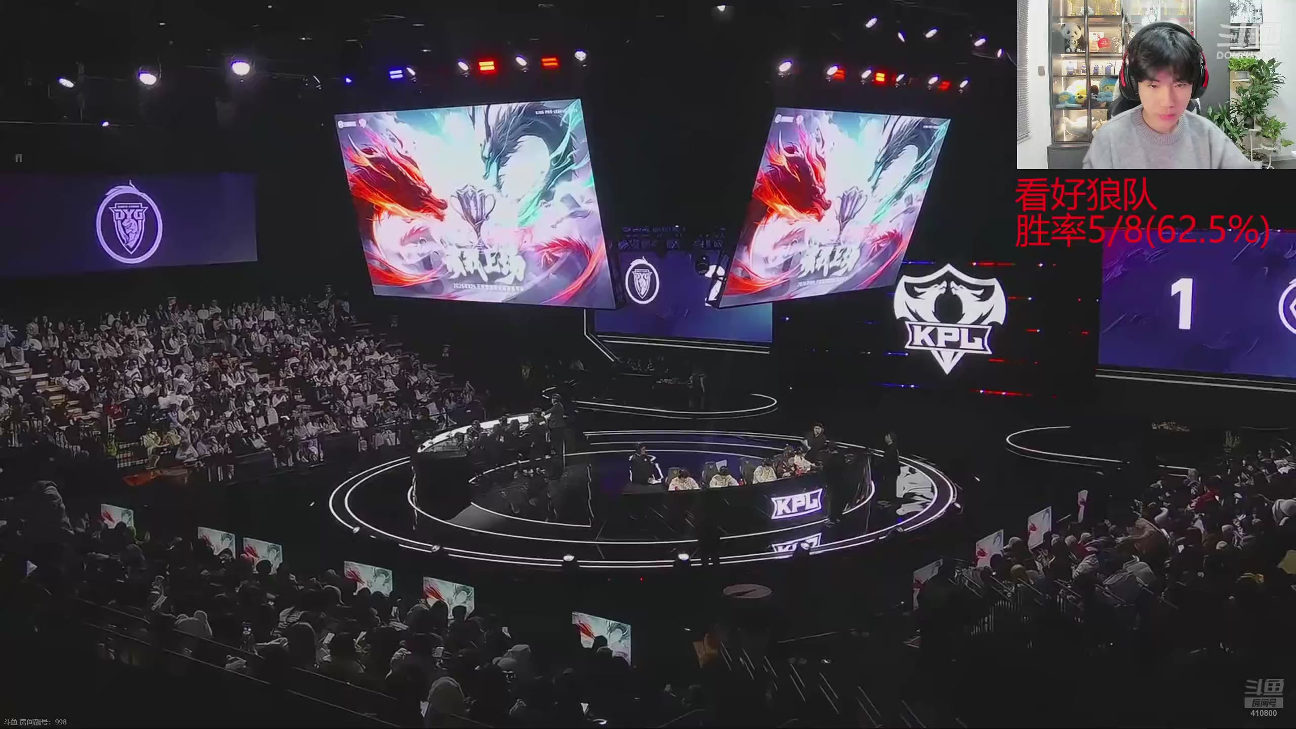 这是我剪辑的eStarPro花海的直播精彩时刻，快来看看吧~