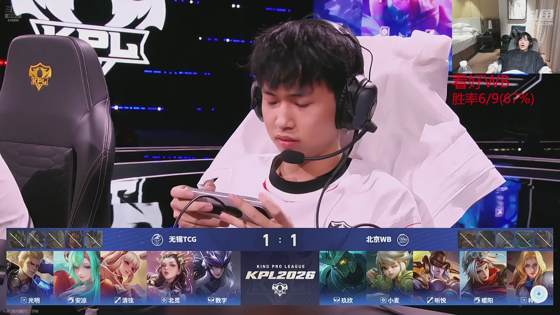 这是我剪辑的eStarPro花海的直播精彩时刻，快来看看吧~