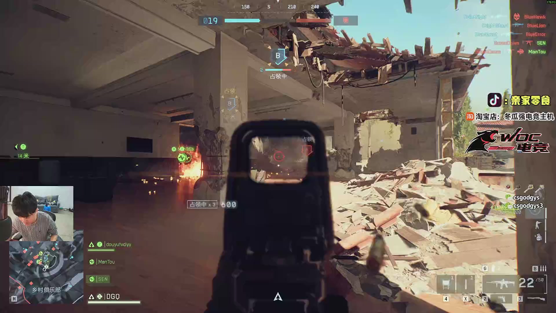 这是我剪辑的椰汁糕冬瓜强的直播精彩时刻，快来看看吧~