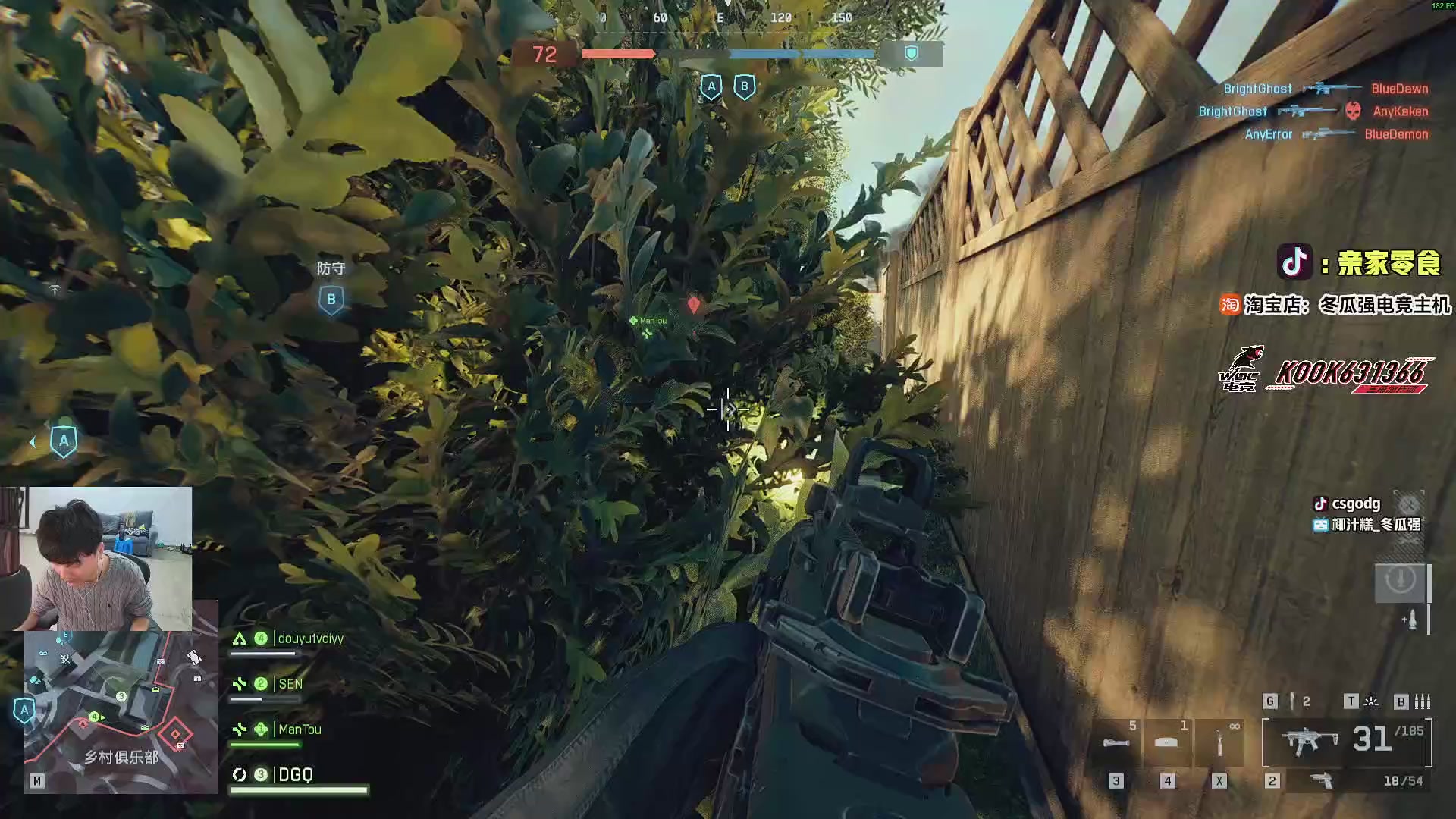 这是我剪辑的椰汁糕冬瓜强的直播精彩时刻，快来看看吧~