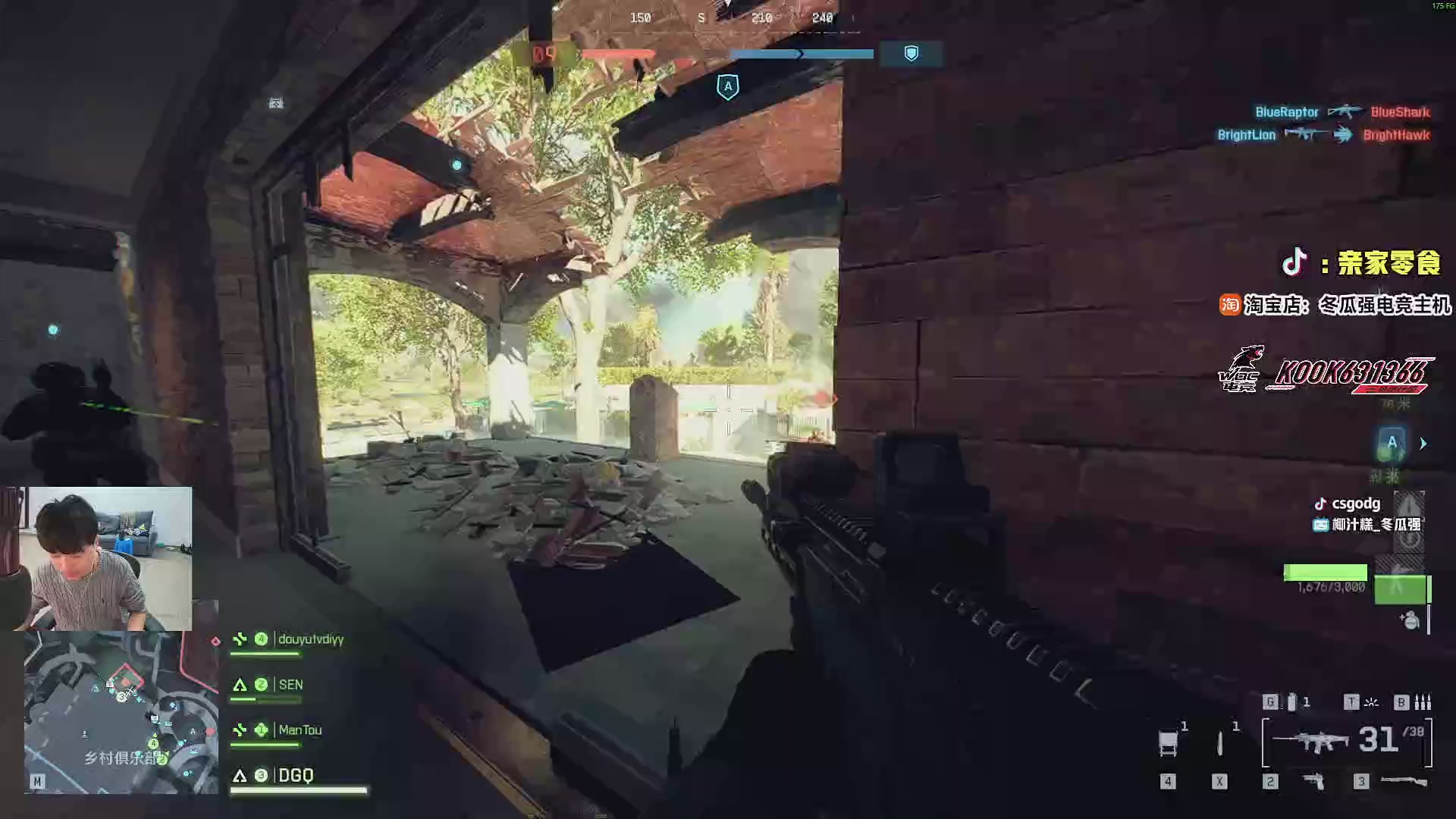 这是我剪辑的椰汁糕冬瓜强的直播精彩时刻，快来看看吧~