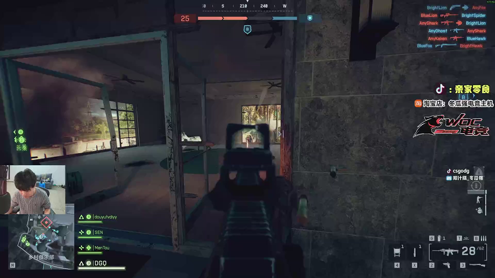 这是我剪辑的椰汁糕冬瓜强的直播精彩时刻，快来看看吧~