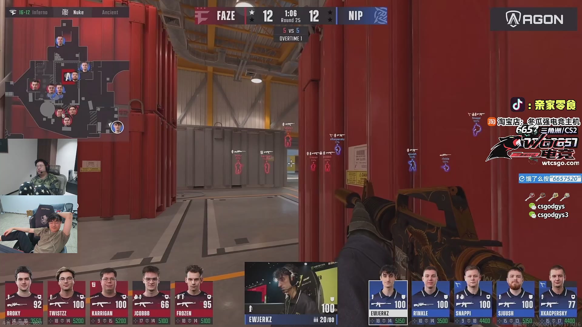 这是我剪辑的椰汁糕冬瓜强的直播精彩时刻，快来看看吧~