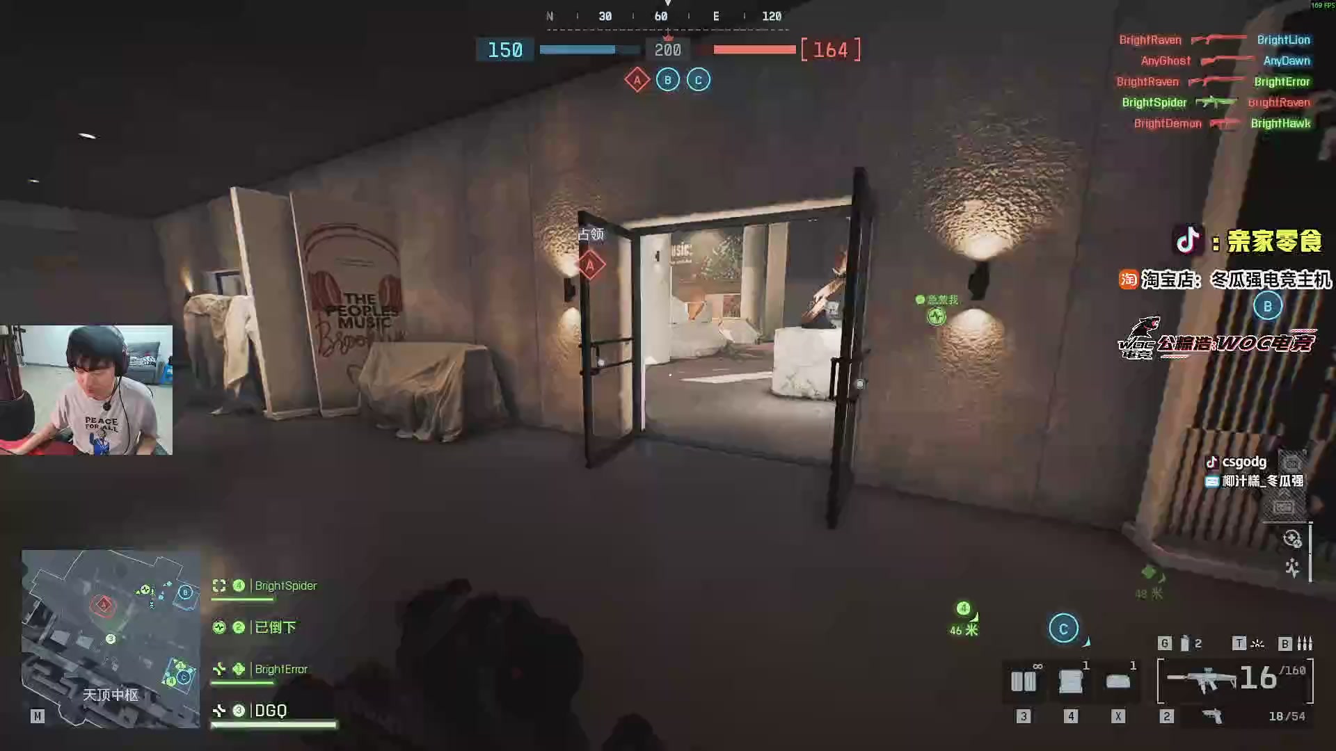 这是我剪辑的椰汁糕冬瓜强的直播精彩时刻，快来看看吧~