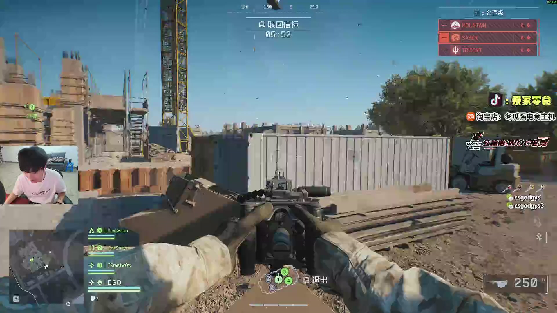 这是我剪辑的椰汁糕冬瓜强的直播精彩时刻，快来看看吧~