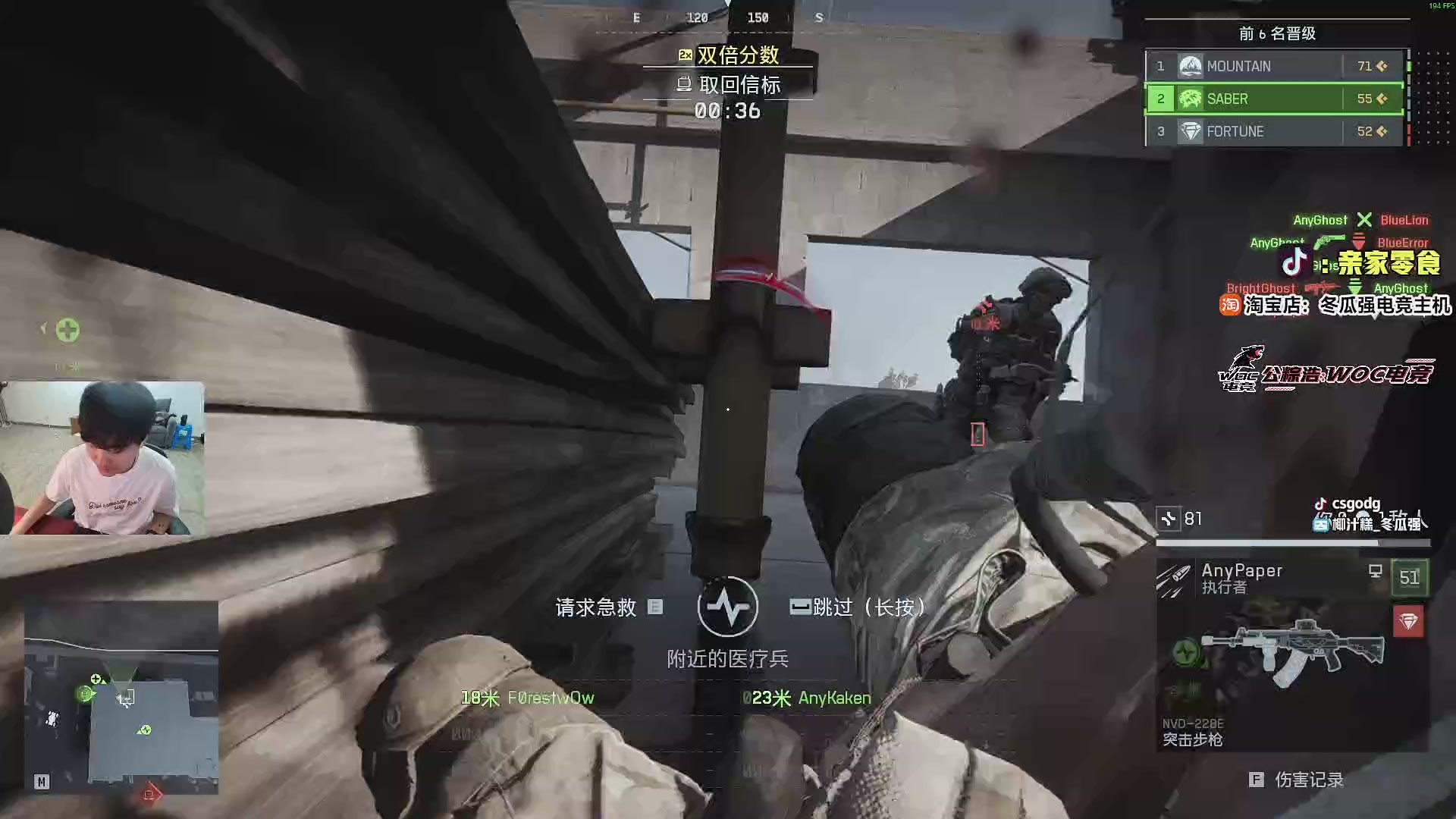 这是我剪辑的椰汁糕冬瓜强的直播精彩时刻，快来看看吧~