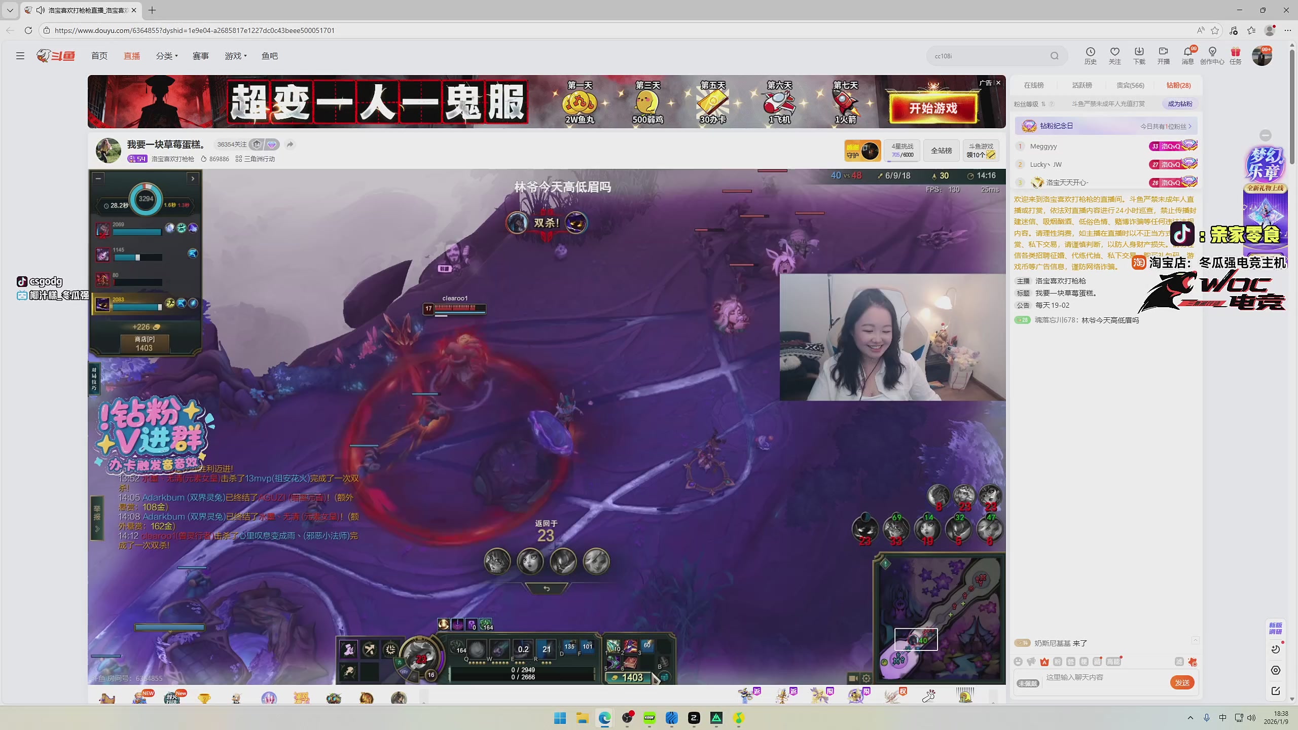 这是我剪辑的椰汁糕冬瓜强的直播精彩时刻，快来看看吧~