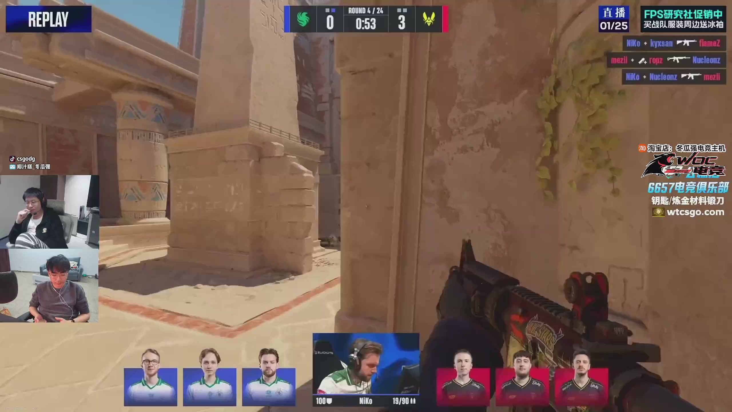 Niko经典沙鹰背身三枪