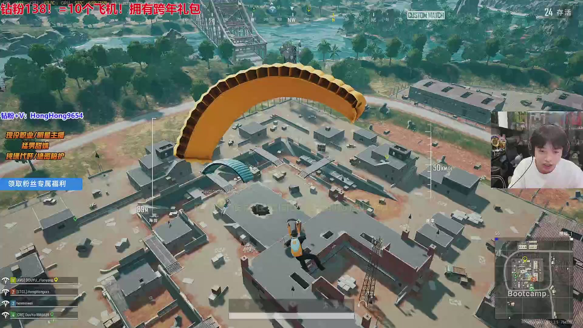 这是我剪辑的轰轰仔的直播精彩时刻，快来看看吧~