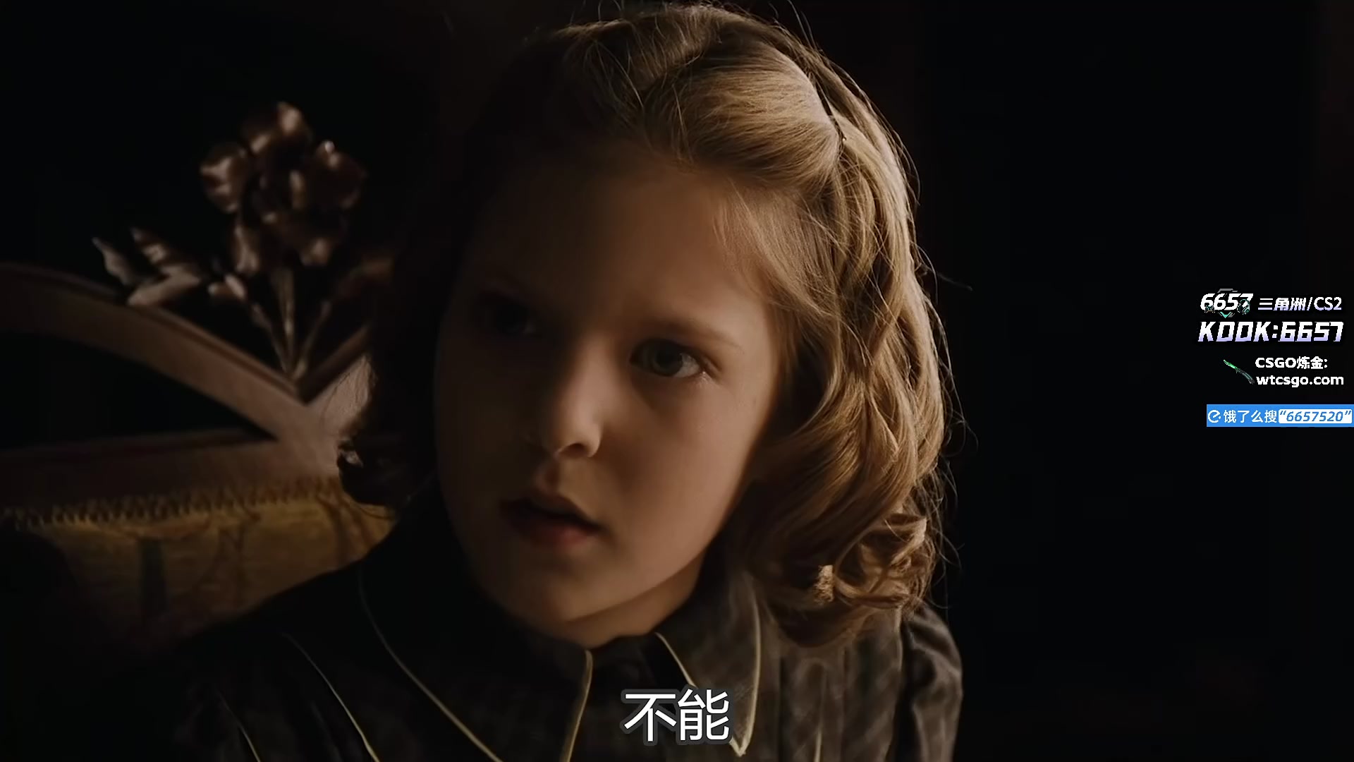 这是我剪辑的玩机器丶Machine的直播精彩时刻，快来看看吧~