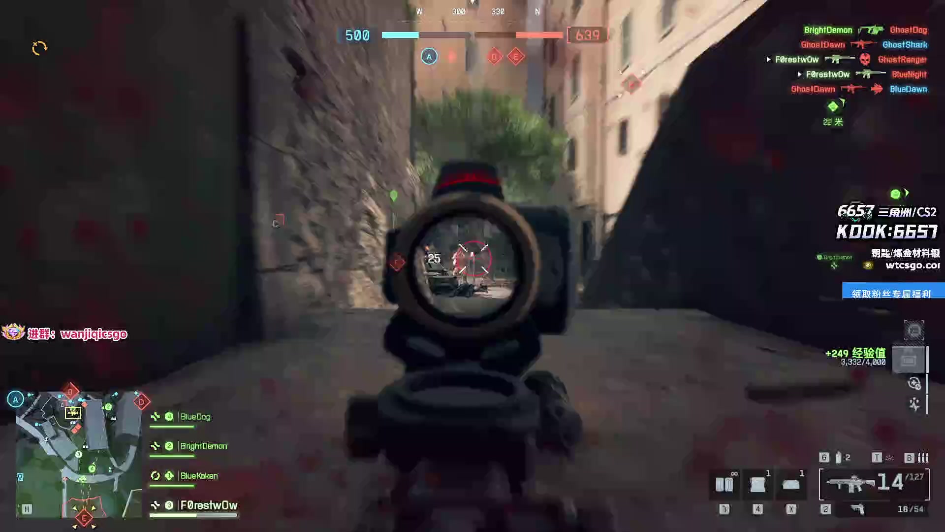 这是我剪辑的玩机器丶Machine的直播精彩时刻，快来看看吧~