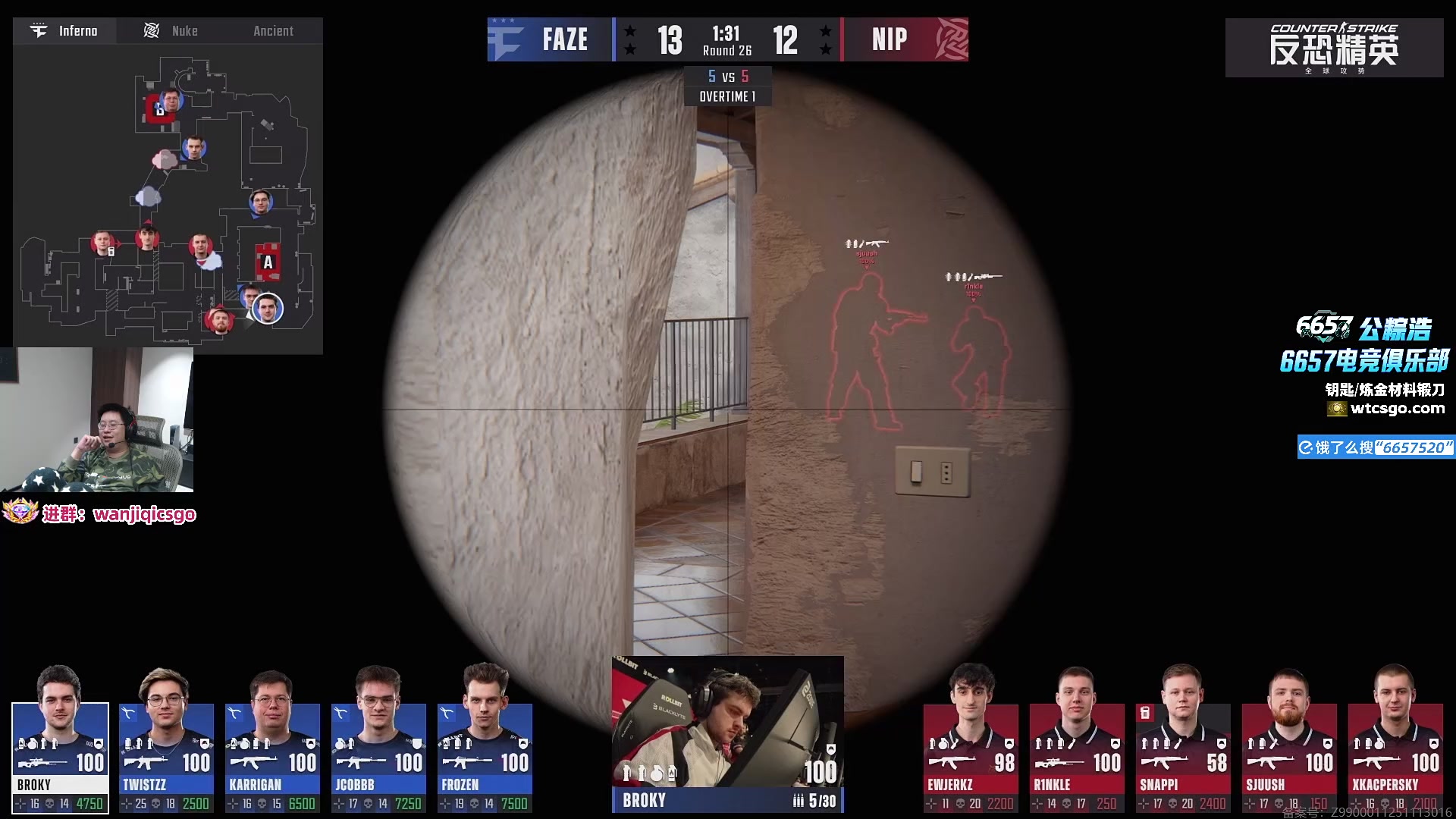 这是我剪辑的玩机器丶Machine的直播精彩时刻，快来看看吧~