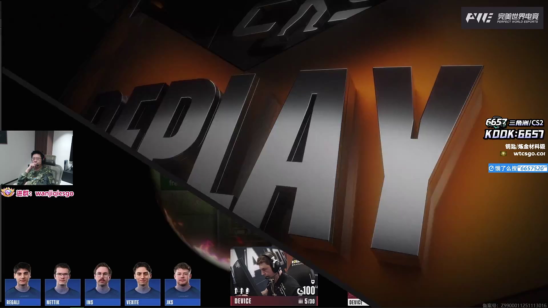 这是我剪辑的玩机器丶Machine的直播精彩时刻，快来看看吧~