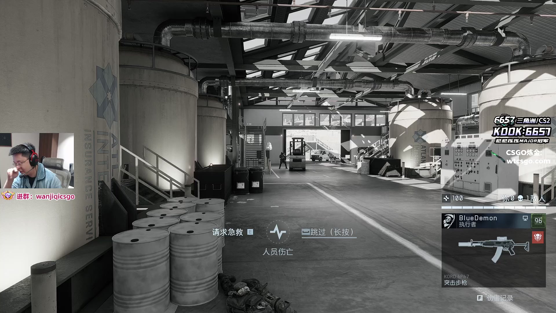 这是我剪辑的玩机器丶Machine的直播精彩时刻，快来看看吧~